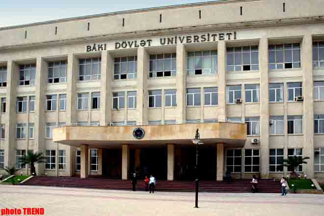 Азербайджанский вуз занял достойное место в рейтинге лучших мировых университетов - министр